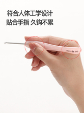 ?�������hᘽ��m�һ�����^΢�hë���ֹ����ë�¾�������ȫ���b