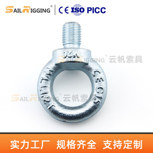 �����ߏS��������hM20���D�B��������\���Q235䓽z�K����