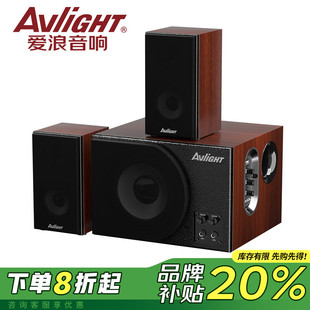 ����S500��X���2.1���w�����l��Դ�Pӛ��̨ʽ�o���{������
