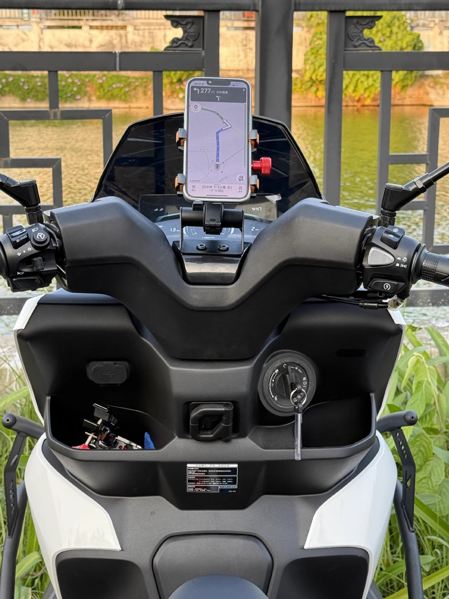 Suitable for Nwt150 Modified Multifunctional Balance Bar, Nwg150 Extension Bar, Lampart Phone Holder