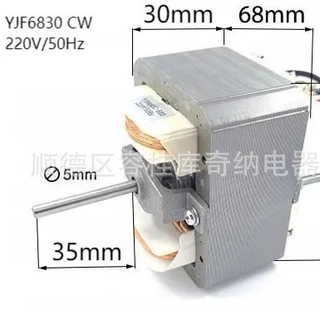 跨境抽油烟机罩极电机售后电机 YJF6830 K27 P27 H33 K33 CW 220V