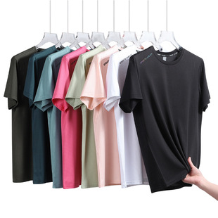 Ice Silk Short-Sleeved T-Shirt for Men and Women in Summer Thin Plus Fat T-Shirt Large Size Loose Sports Quick-Drying Half-Sleeve Breathable and Cool