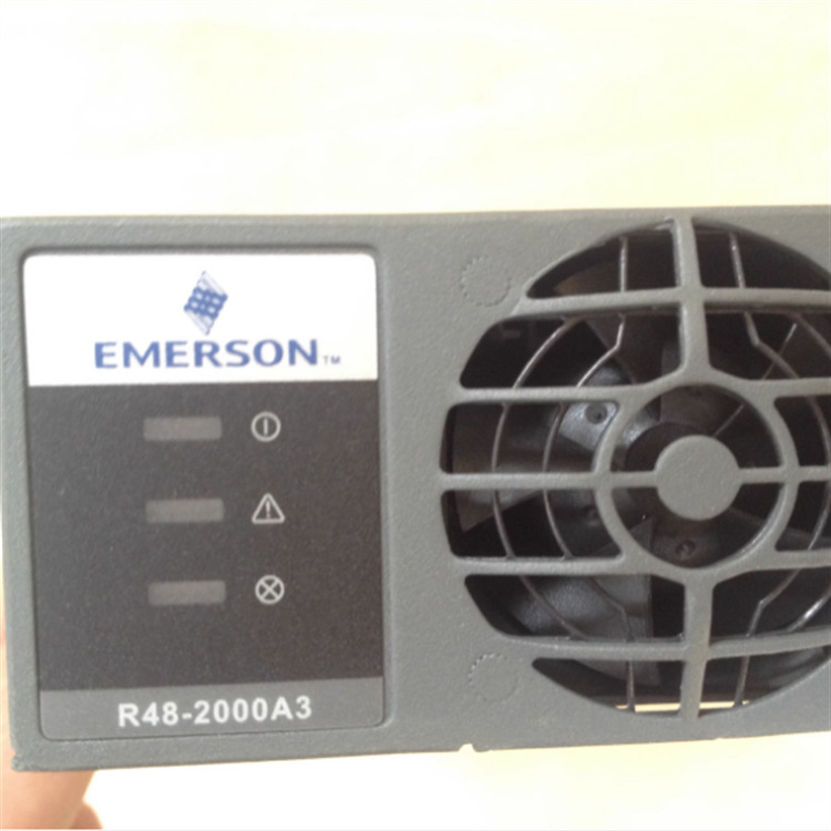 艾默生R48-2000A3 通信电源整流模块 嵌入式 48V30A/1740W
