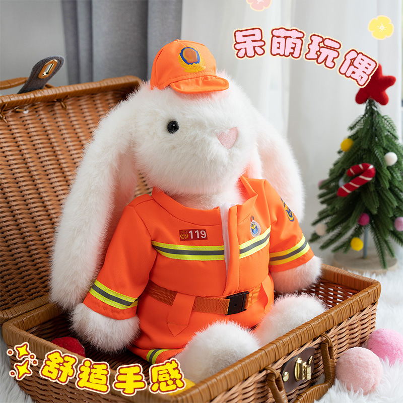 Conejo de policía de tráfico, conejo de policía, juguetes de peluche, muñecas de peluche lindas, regalo de cumpleaños para amigos.