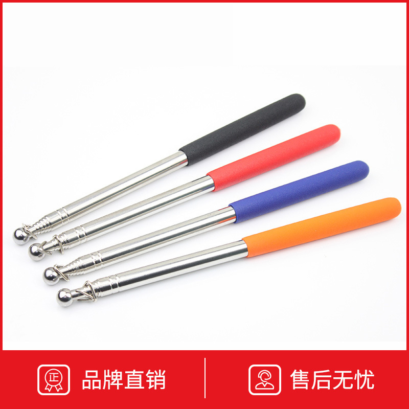 1.36m Stainless Steel Telescopic Guide Flagpole Outdoor Flagpole Guide Telescopic Handheld Flagpole Teaching Stick