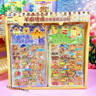 A��Ƥ�������w�쾰͸���N�쾰�N��ƴ�N΢ �s�����֎��N���N��