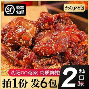 ����н�QQ�u�ܖ|����ըС�Կ՚�ը偰��Ʒʳ����ʳ�����u�i��