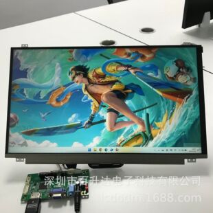 15.6��MC156CS08-1/MC156CS01-1����λ�� �߷�EDP Һ���@ʾ��Ļ