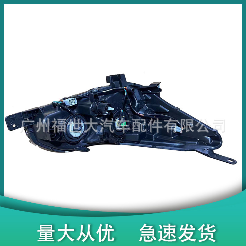 Aplicable a 18 - 19 Subaru Impreza / XV faro americano 84001FL00B 84001FL01B