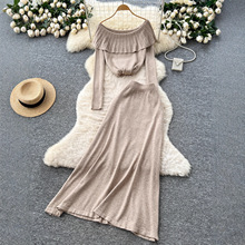 严选法国秋冬女装高档单肩荷叶边长袖针织衫高腰裙