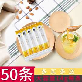 蜂之巢百花蜂蜜独立小包装15-50条小袋装便携式成熟正宗土蜂蜜