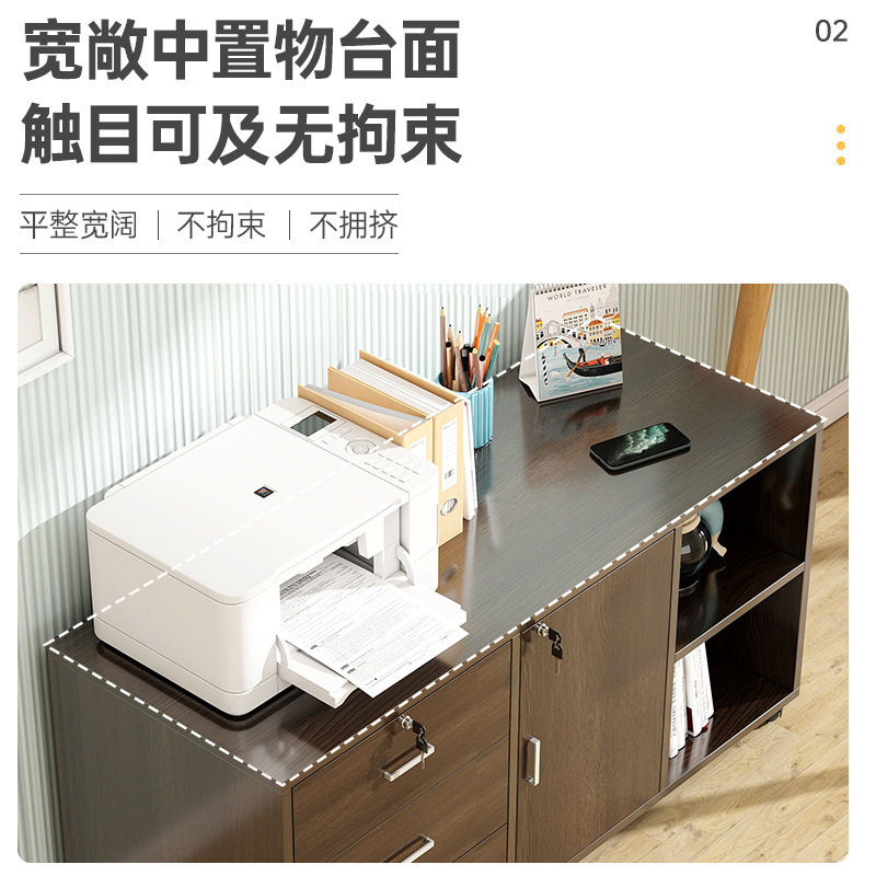 ファイルキャビネット机の下のオフィスキャビネットの木製のサイドキャビネットには、ロック付きのオフィスキャビネットのプリンタの引き出し付きキャビネットの低いキャビネットがあります。|undefined