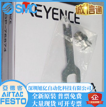 KEYENCE/����ʿȫ��ԭװ OP-76874/-77679/87272/84396/77678�ֻ�