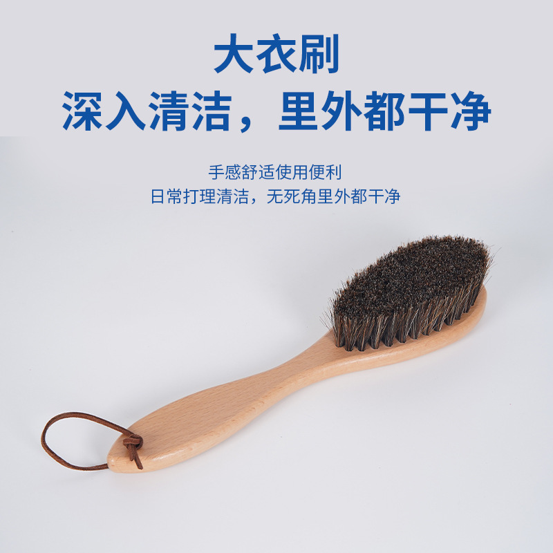 国境を越えたアマゾン対外貿易国内販売人気のブナ材馬毛馬毛ブラシコートブラシベッドブラシクリーニングブラシケアブラシ|undefined