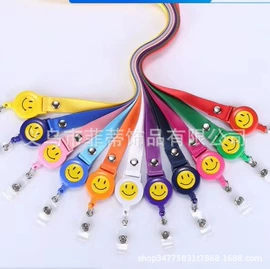 易拉得/扣;证件卡、挂绳;打火机配件