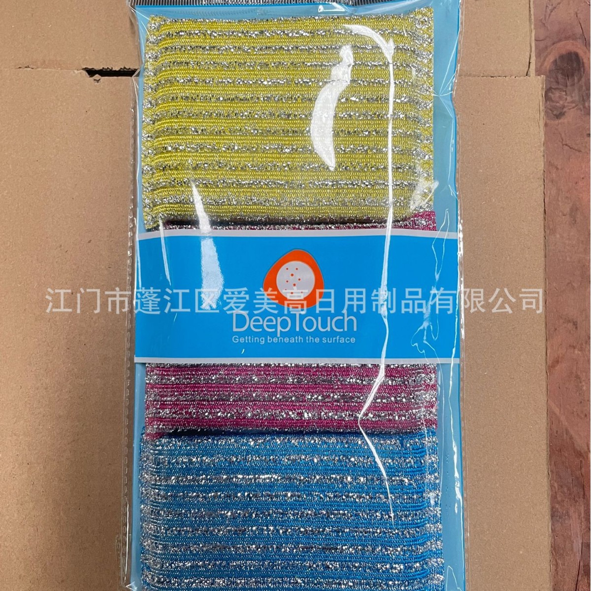 두꺼운 은선 단일 직선 스트립