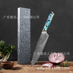 外贸欧美 8寸厨师刀专业日本碳钢刀大马士革钢67层料理刀刺身刀具
