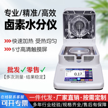 ˮ֜yxʳƷuˮփx̺~șĜyxt