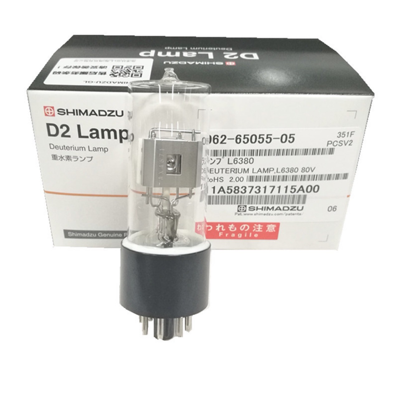 液相色谱仪耗材 岛津氘灯 进样阀实验室耗材