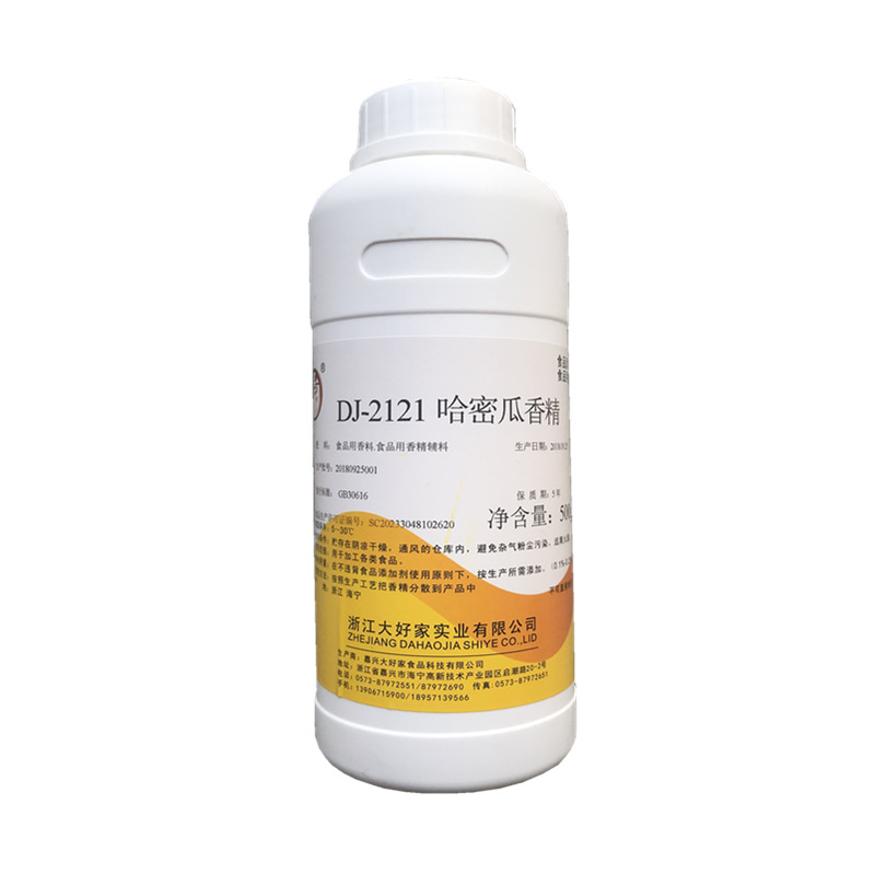 水果味香精 哈密瓜香精 大好家2121哈密瓜液体香精 水溶性香精