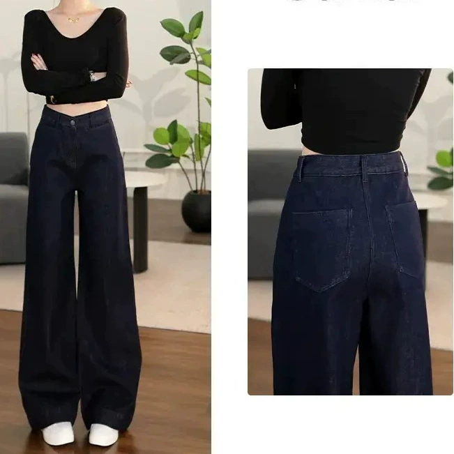 9505 Danning синие джинсы с четырьмя сторонами, женские осенью и зимой плюшевые тонкие широкие брюки, свободный дизайн, универсальный прямой
