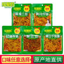ζ����138g����b�̲˿ڿڴ�ե���Ĵ��خa���ˬ���ݲ�����С��