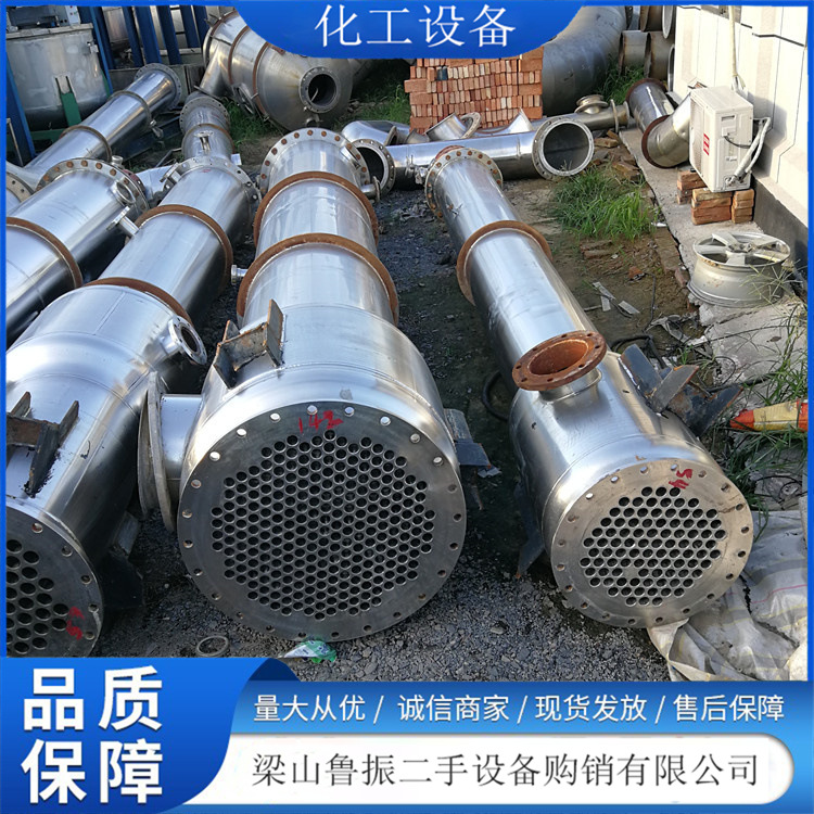 销售现货多效组合蒸发器 现货5吨卧式MVR蒸发器 传热设备