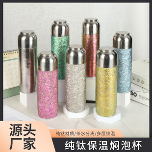 ⁱ��¿���Ůʿ�p�ɱ�y��ⁱ��ر�460ml�����w������Y������