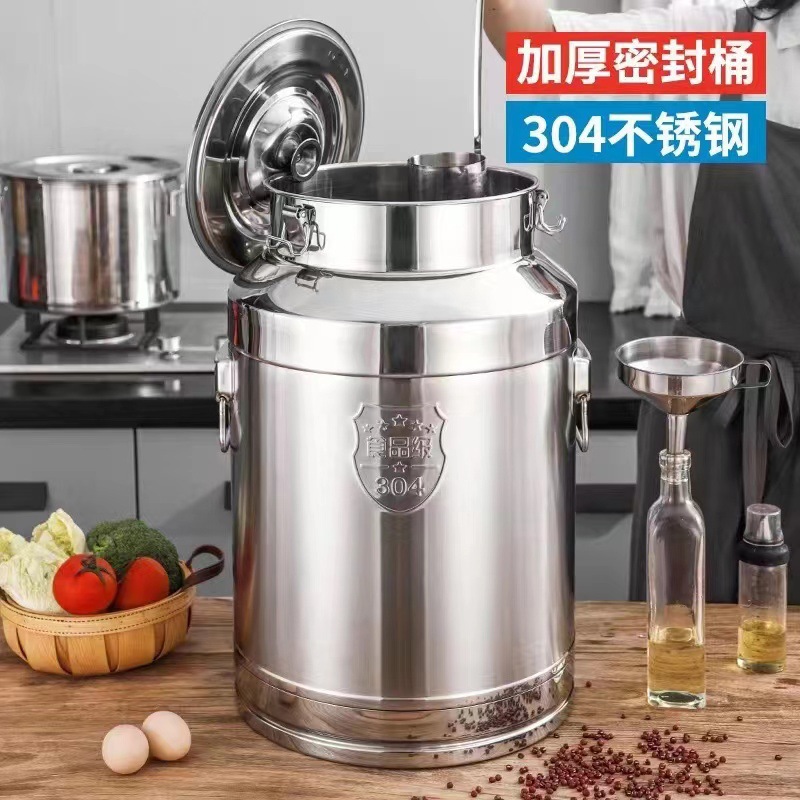 Barril de aceite de acero inoxidable 304 barril sellado de grado alimenticio tanque de té barril de leche barril de transporte barril de fermentación de gran capacidad barril de vino