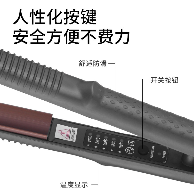 跨境迷你直板夹弧形夹玉米夹板蓬松直发直卷两用不伤发化妆师专用|undefined