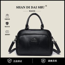 新款PU网红同款单肩背包欧美流行女包厂家批发外贸出口跨境代发