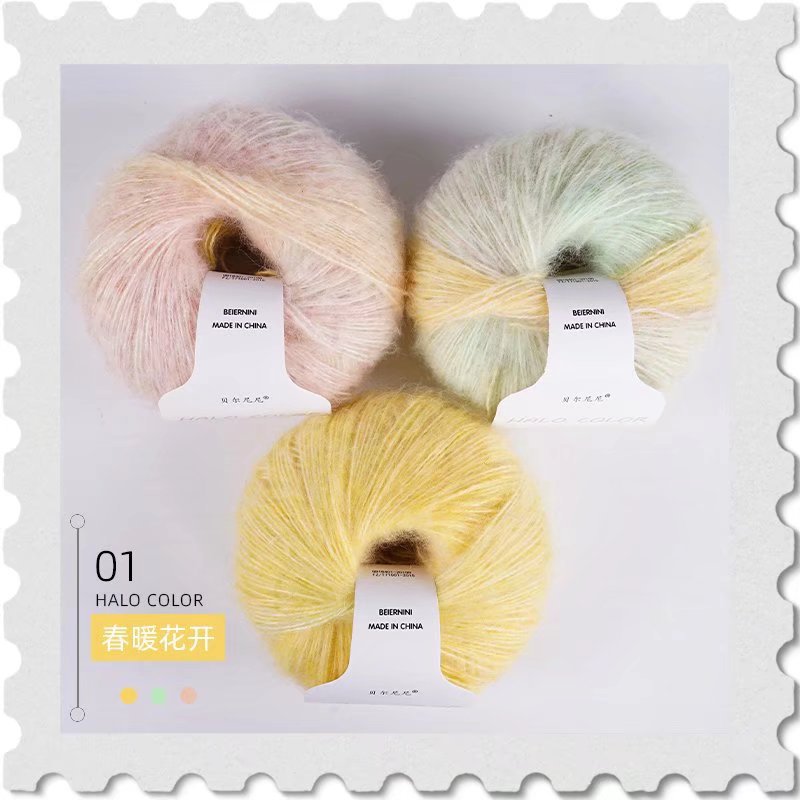 Bernini gradiente mohair hilo de lana arco iris colorido pony mar mantón superfino bufanda línea 30g al por mayor