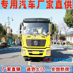 �����|�L���\100K��ײ�S�o܇��r������X ���ٹ��̌��÷�ײ܇