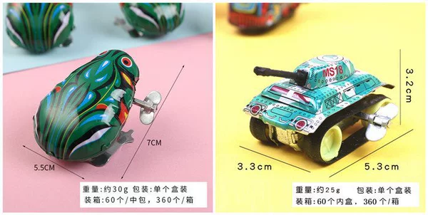 Tank, 1 pieces, frog