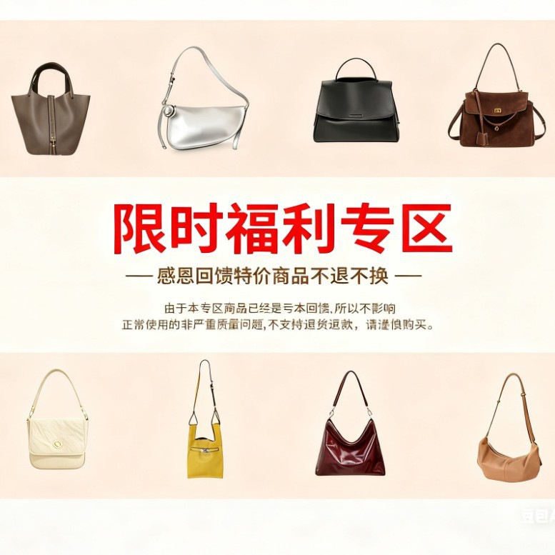 2026 New Model Clearance Sale Stylish Genuine Leather Handbag Shoulder Bag Crossbody Bag for Women Fashionable Trendy Large Capacity Women's Bag