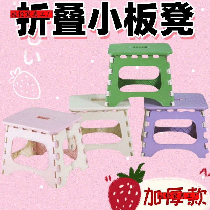 Baby Dining Chair Foldable Multifunctional Children's Portable Baby Eating Seat Home Baby Learning to Sit Dining Table and Chairs