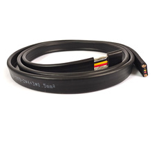 ZB-TRFB��|·��������|2*4+3*0.5 2*1.25 TRVB2*2.5