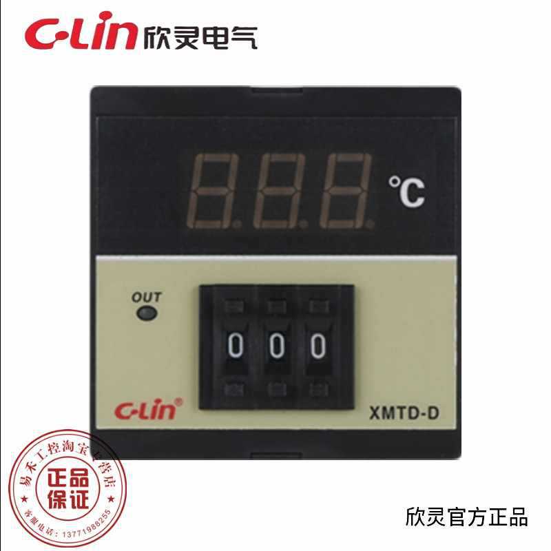 欣灵牌数显拨码温控仪/表XMTD-D3001/D3002/3301 K/ E/PT100/CU50