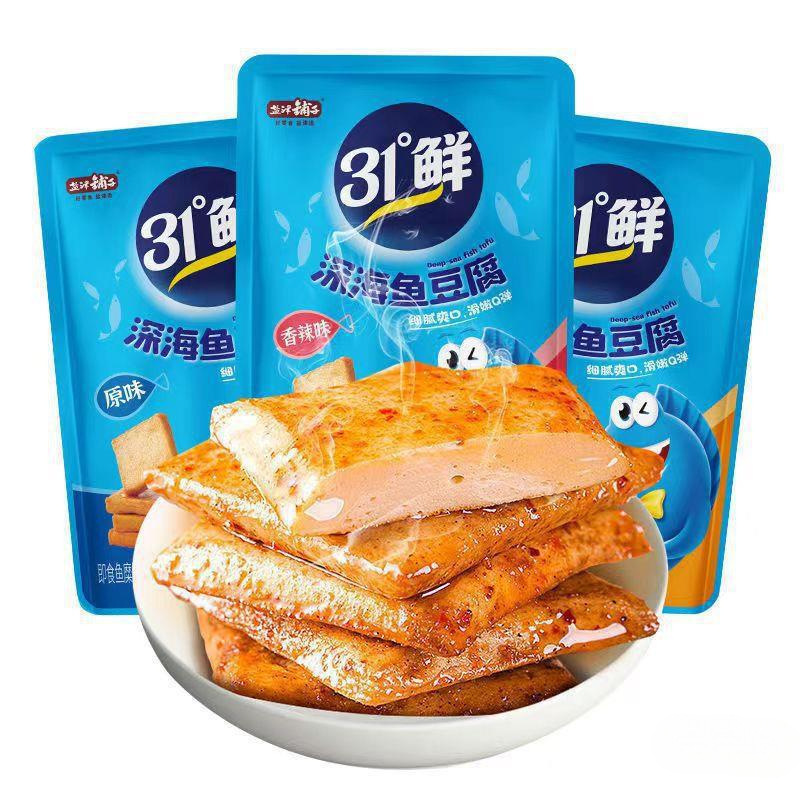 盐津铺子鱼豆腐1/5斤独立小包装31°鲜鱼豆腐干休闲零食代餐小吃|undefined