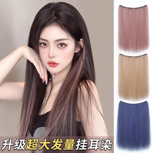 ��ɫ�ӰlƬ��ȾһƬʽ���Ⱦ����l���黨�p���l����Ȼ�o�۽�ȫ�^