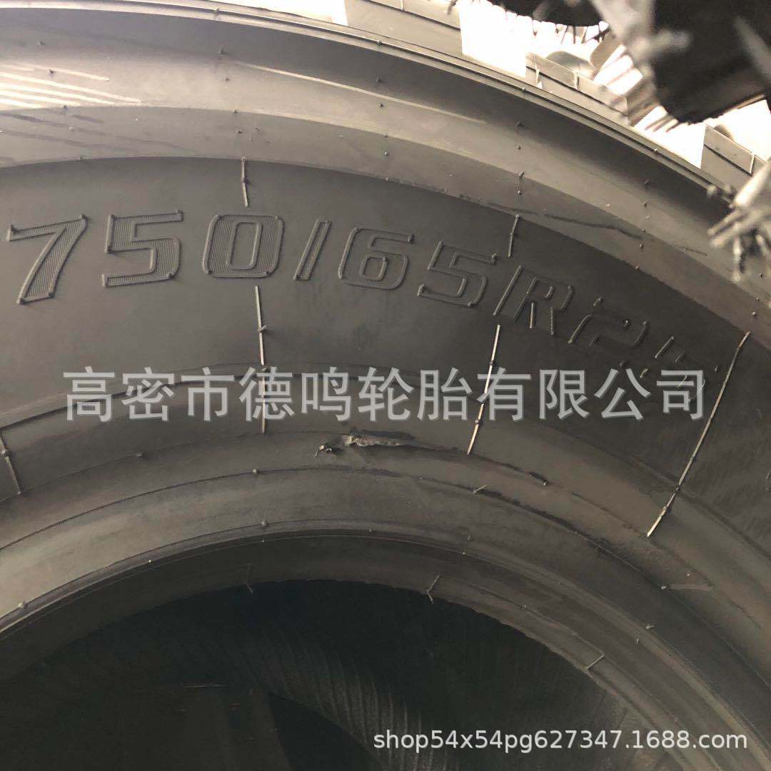 Fábrica de suministro de maquinaria de ingeniería cargador de neumáticos 750/65R25