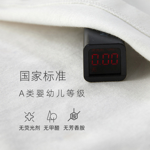 Baby clothes, spring and autumn boneless harem clothes, full-month male and female baby onesies, pajamas, cute crawl clothes, spring clothes, home clothes