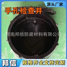 �ЙC�ͺϲ����ֿ׾�1000*800*600��|���|���־��z�龮��ʯ��ʯ��