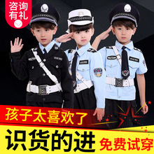 2019新款儿童警察服黑猫警长演出服男女童交警警官服B类一件棉
