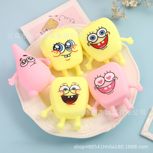 SpongeBob SquarePants Patrick Star Pinch Decompression Toy Decompression Vent Rebound Pinch Pinch Children's Toy Gift