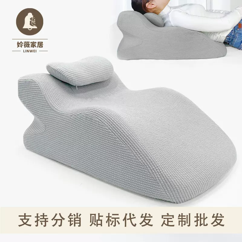 床上趴睡枕记忆棉减压靠垫玩手机趴睡神器宿舍床头靠枕针织抬高垫