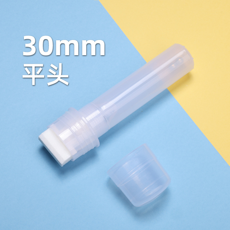 Marcador fabricante marcador accesorios pluma de acrílico conjunto completo tubo vacío pintura titular de la pluma líquido tiza alcohol pluma tubo vacío