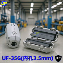 ���ӡ�C����x���ÞV�����ɔ_�ŭh�A��ʽ�F���wܛ����UF-35G�Қ�