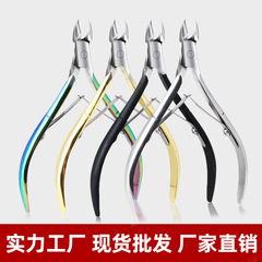 D501 stainless steel nail dead skin clip, professional nail salon dead skin file scissor, burr, grey nail, cross-border
