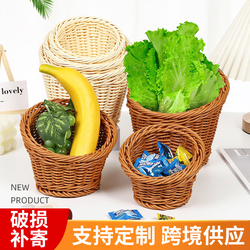 Cesta Tejida de Ratán Con Asa para Frutas y Verduras